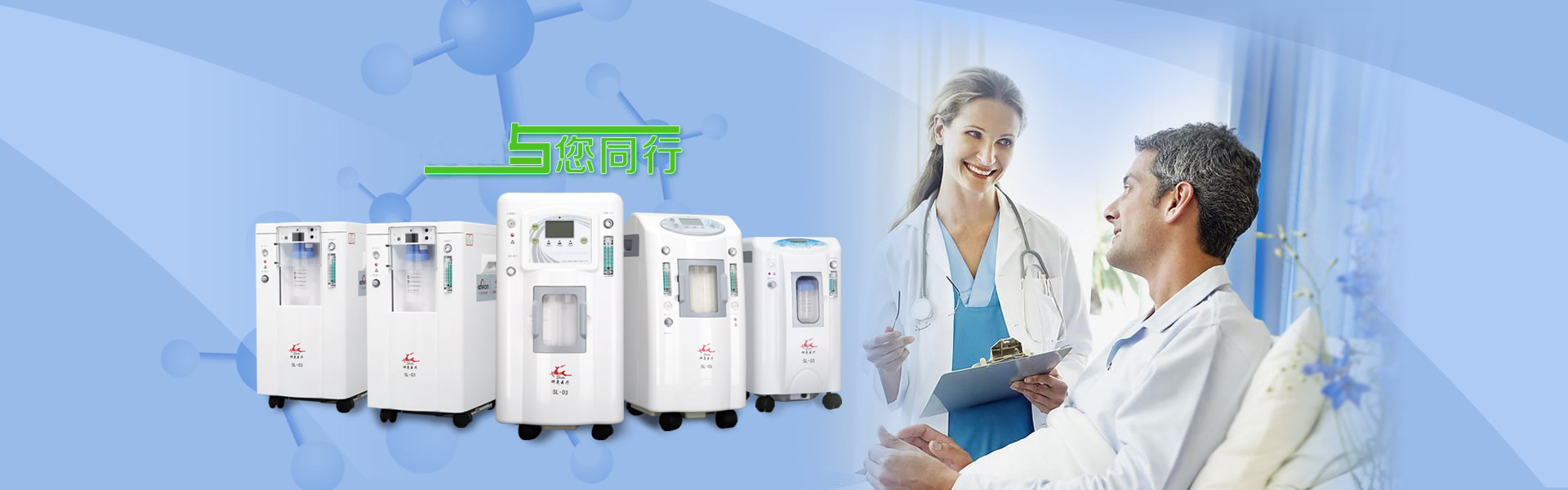 贵州铜仁顺应自然发展高效农业